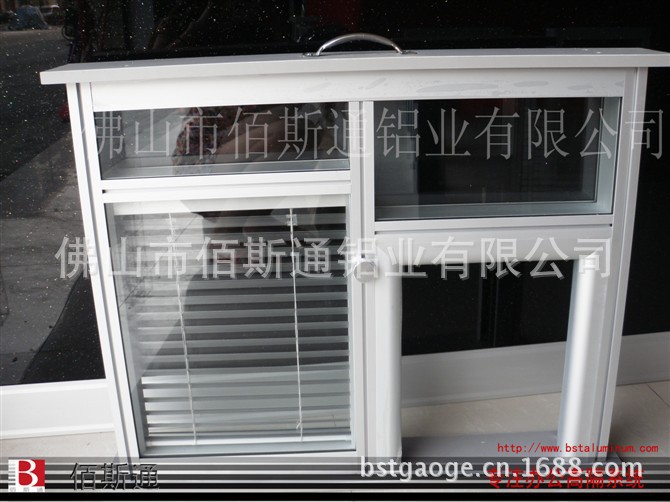 80/100高隔间铝型材