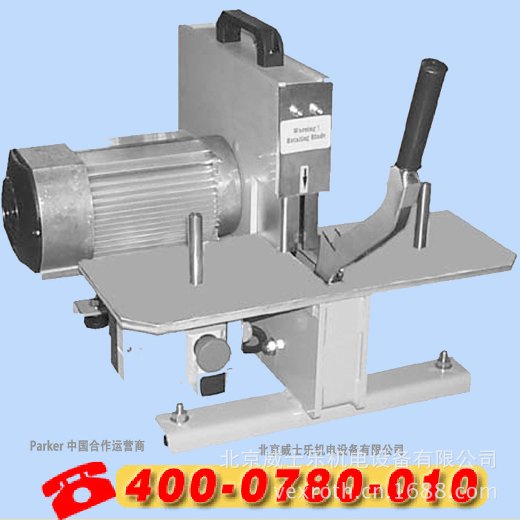 TH3-13 Hose Cutting Machi