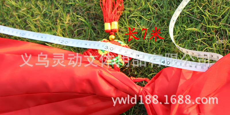 押加1