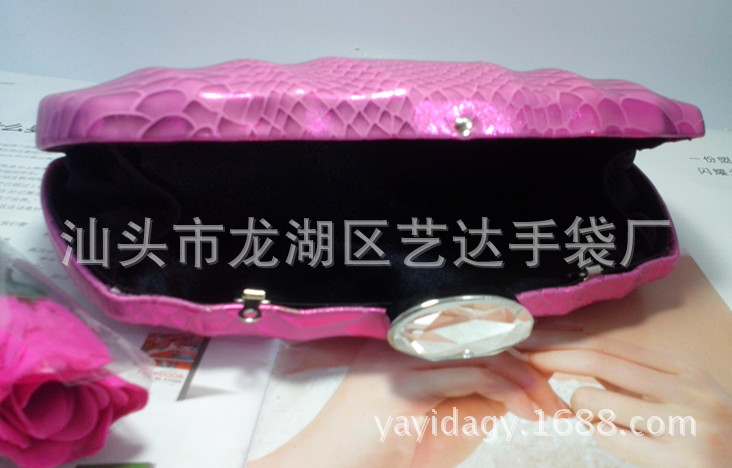 IMG_20131206_135706_副本