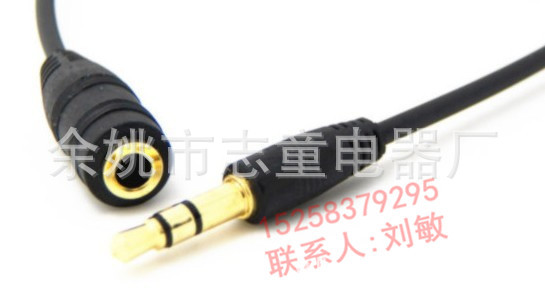 QQ图片20110731163325_副本