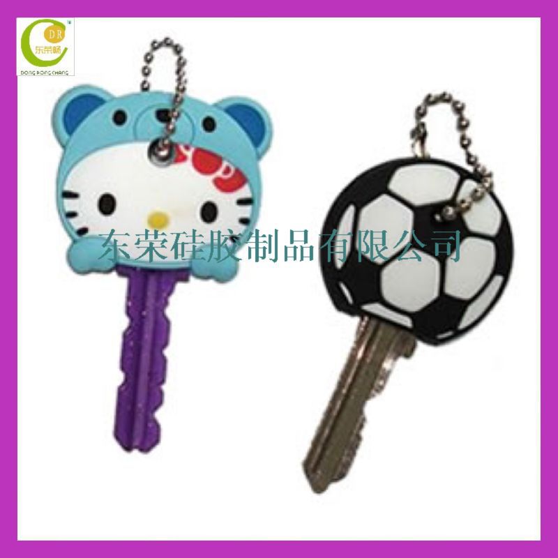 silicone key cap (24)