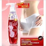 日本SANA珊娜去橘皮下半身緊繃燃脂膠減肥瘦身按摩膏專瘦腰腹臀腿