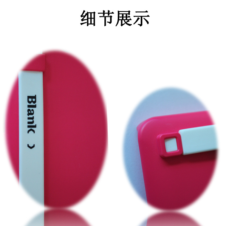 小米2手机壳 M2s手机壳