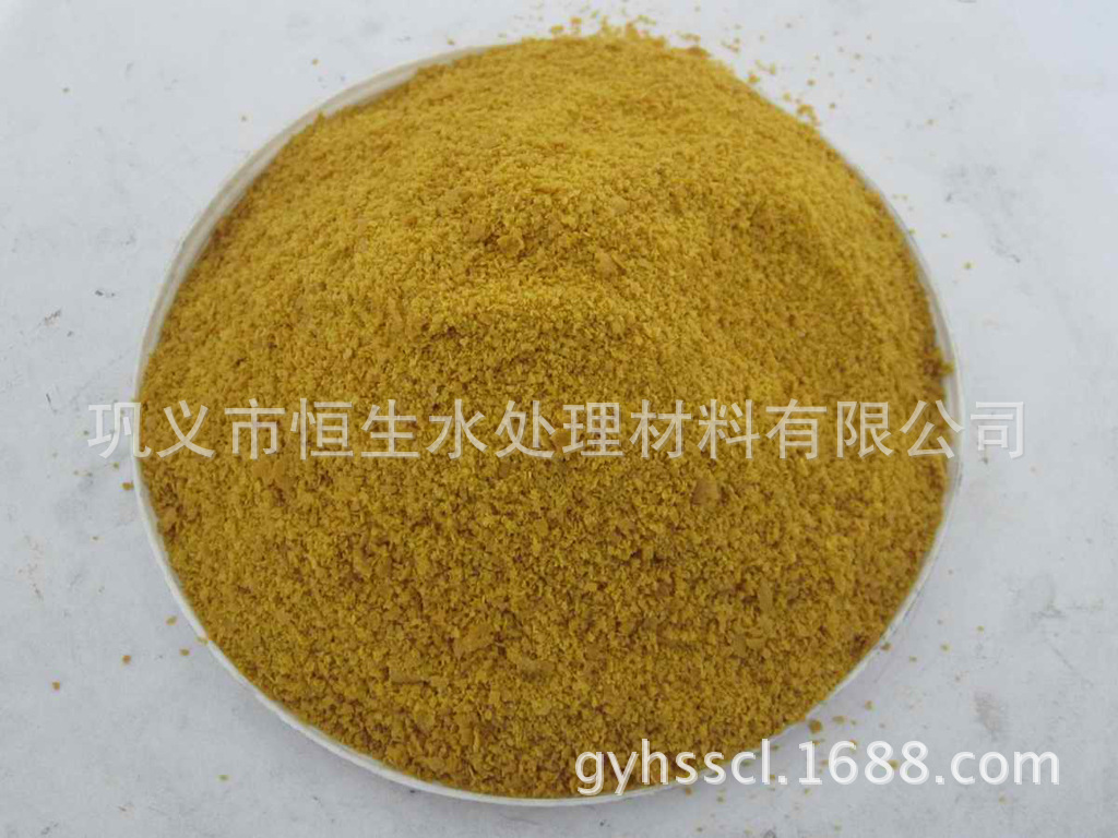 aab5908e85b1bf2fca82941be72193