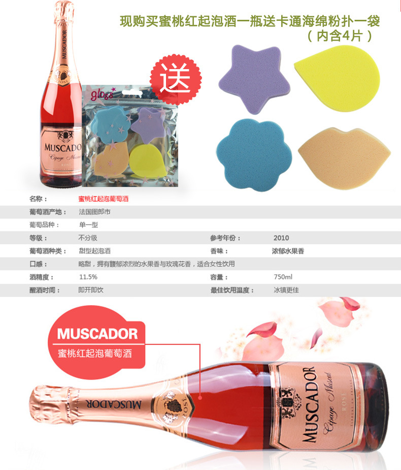 T2AjgGXhXaXXXXXXXX_!!108184080