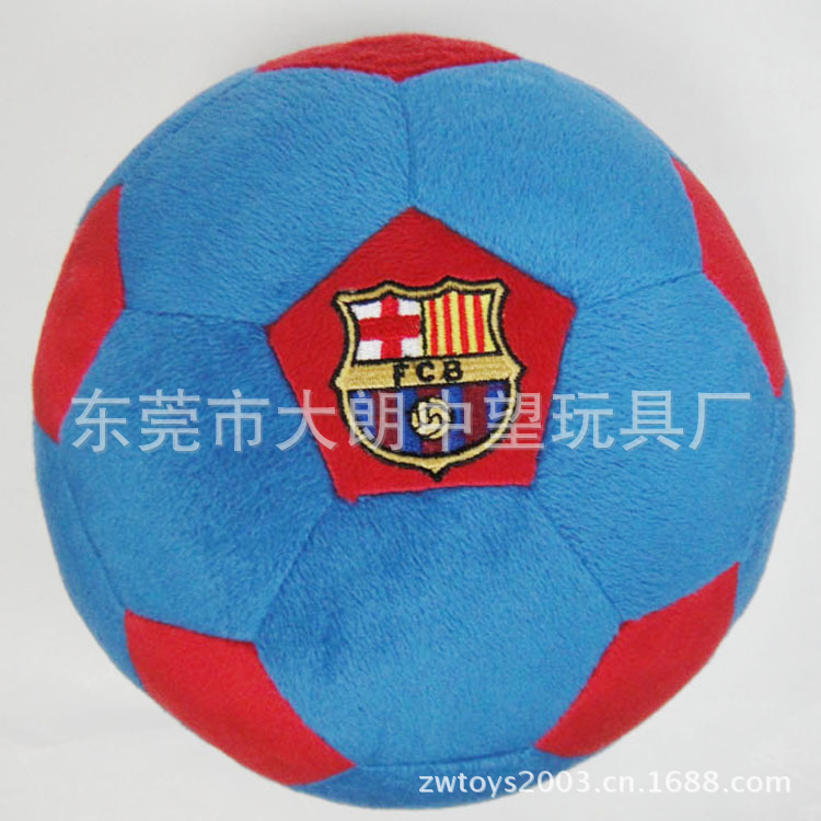 20cm红、蓝色足球1