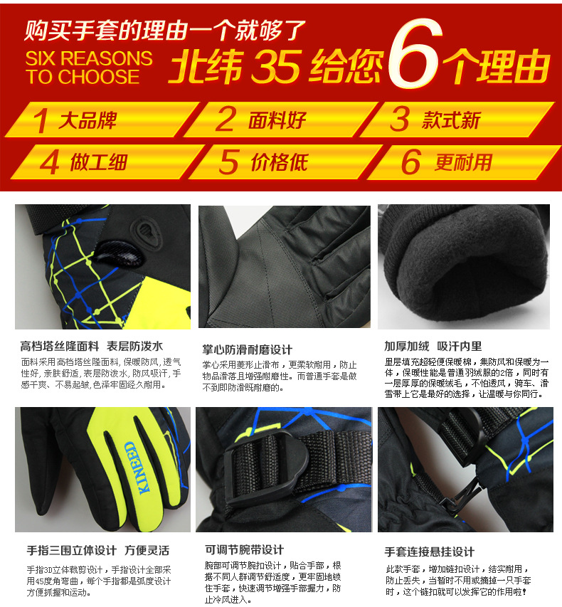T2uv9FXpBXXXXXXXXX-752938797