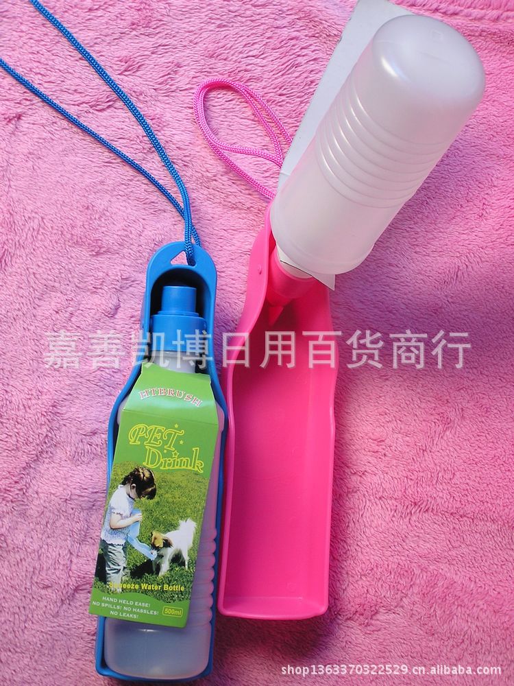 飲水器
