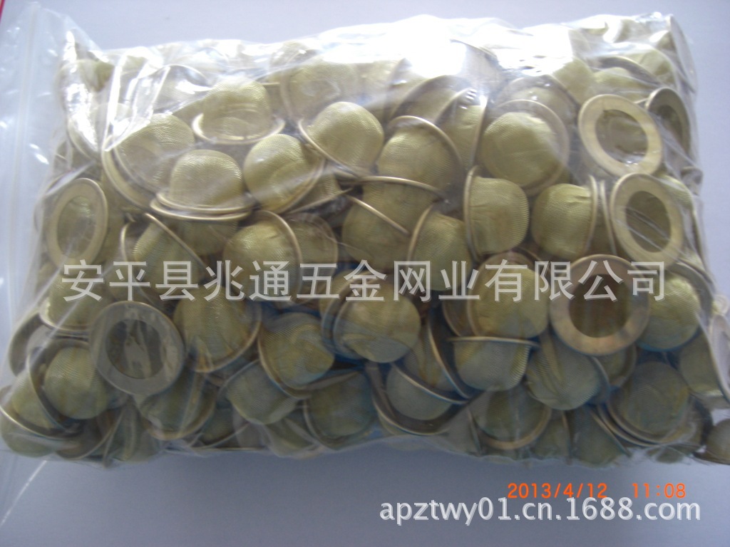CIMG2581