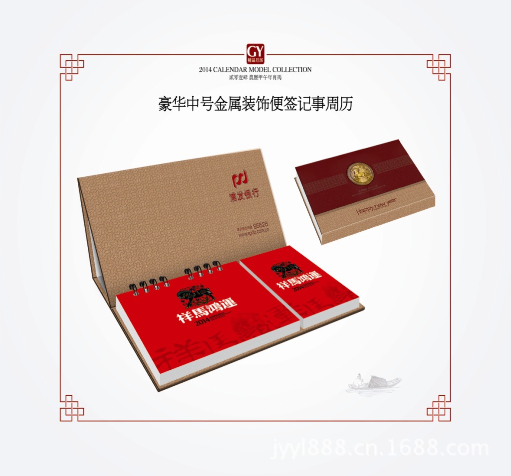 樣品