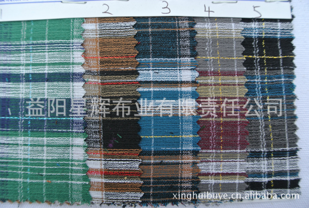 全棉色织夹金银线格子布,童装衬衣服装面料色织格子布,K69
