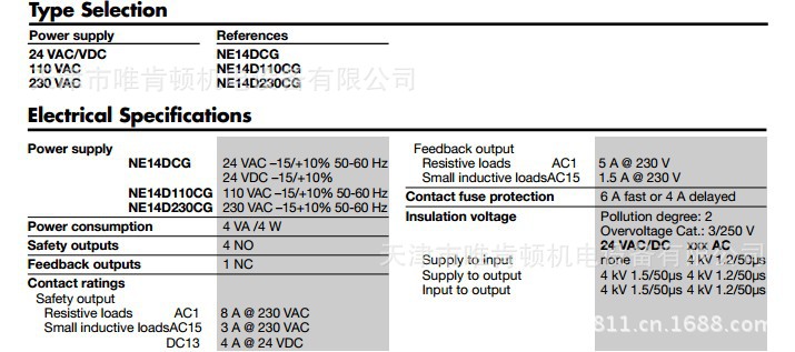 O@3E6H%5II]UBTOXF]YW0KO