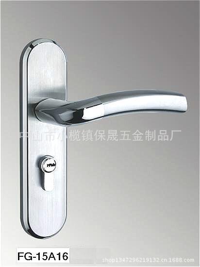 FG-15A16