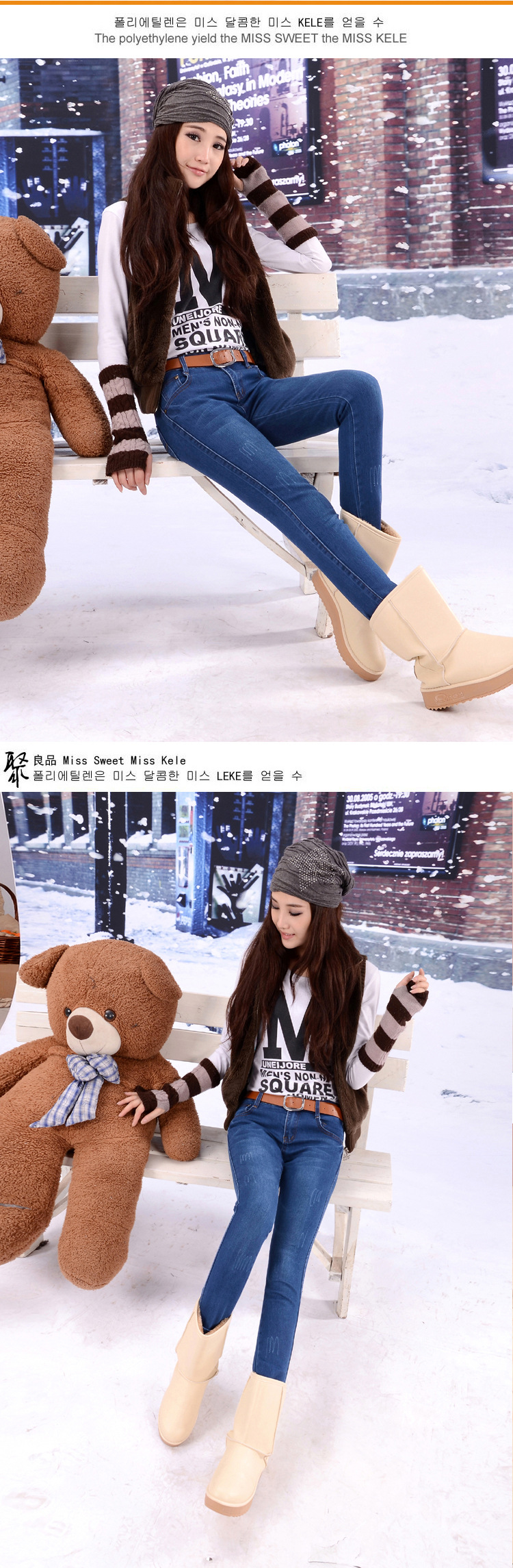 Джинсы женские Han Chao yishe hcys 92,282 Han Chao yishe hcys Han Chao yishe hcys