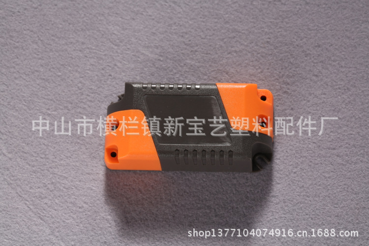 899C6092