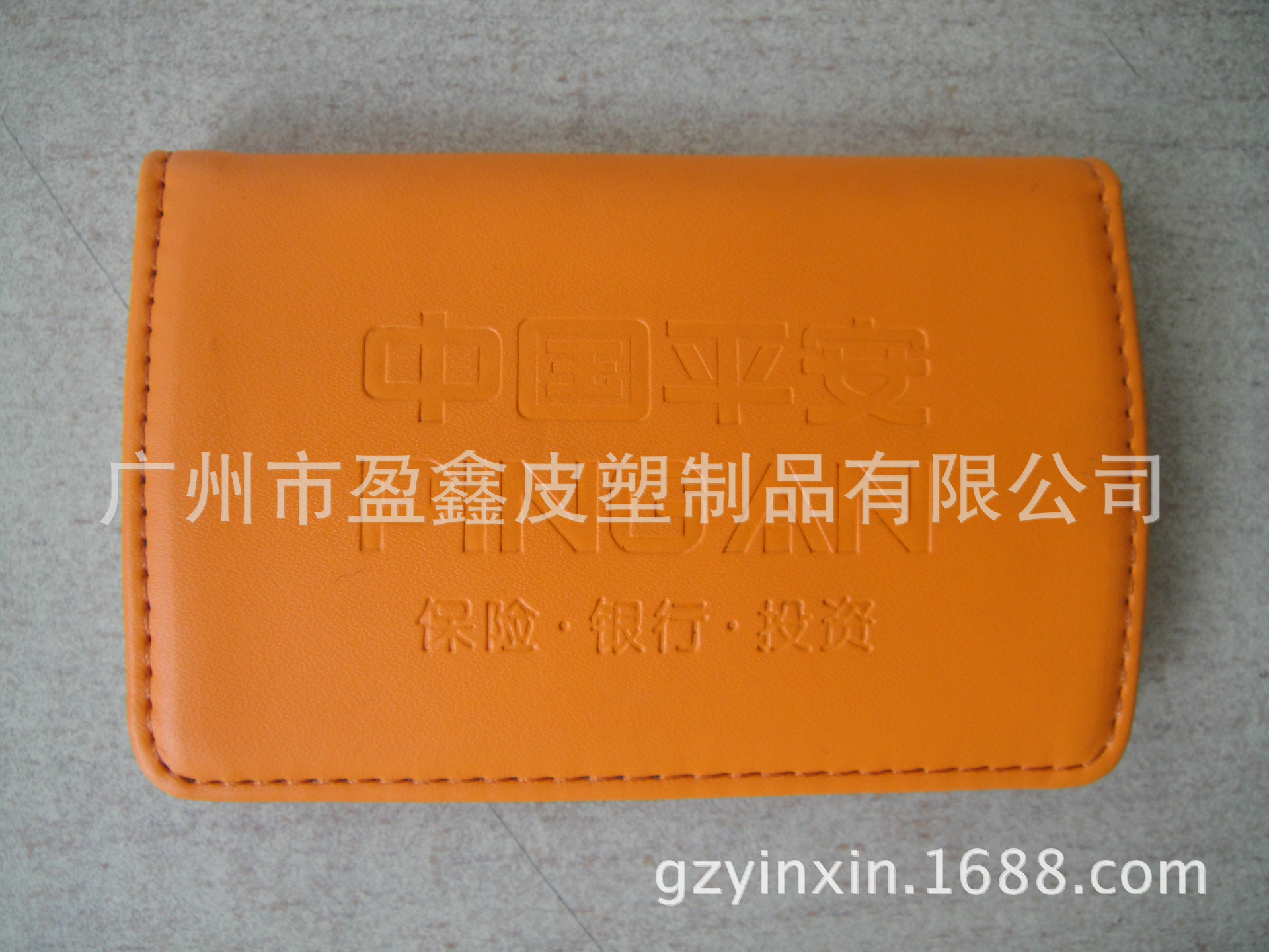 DSC00530