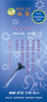 GHD