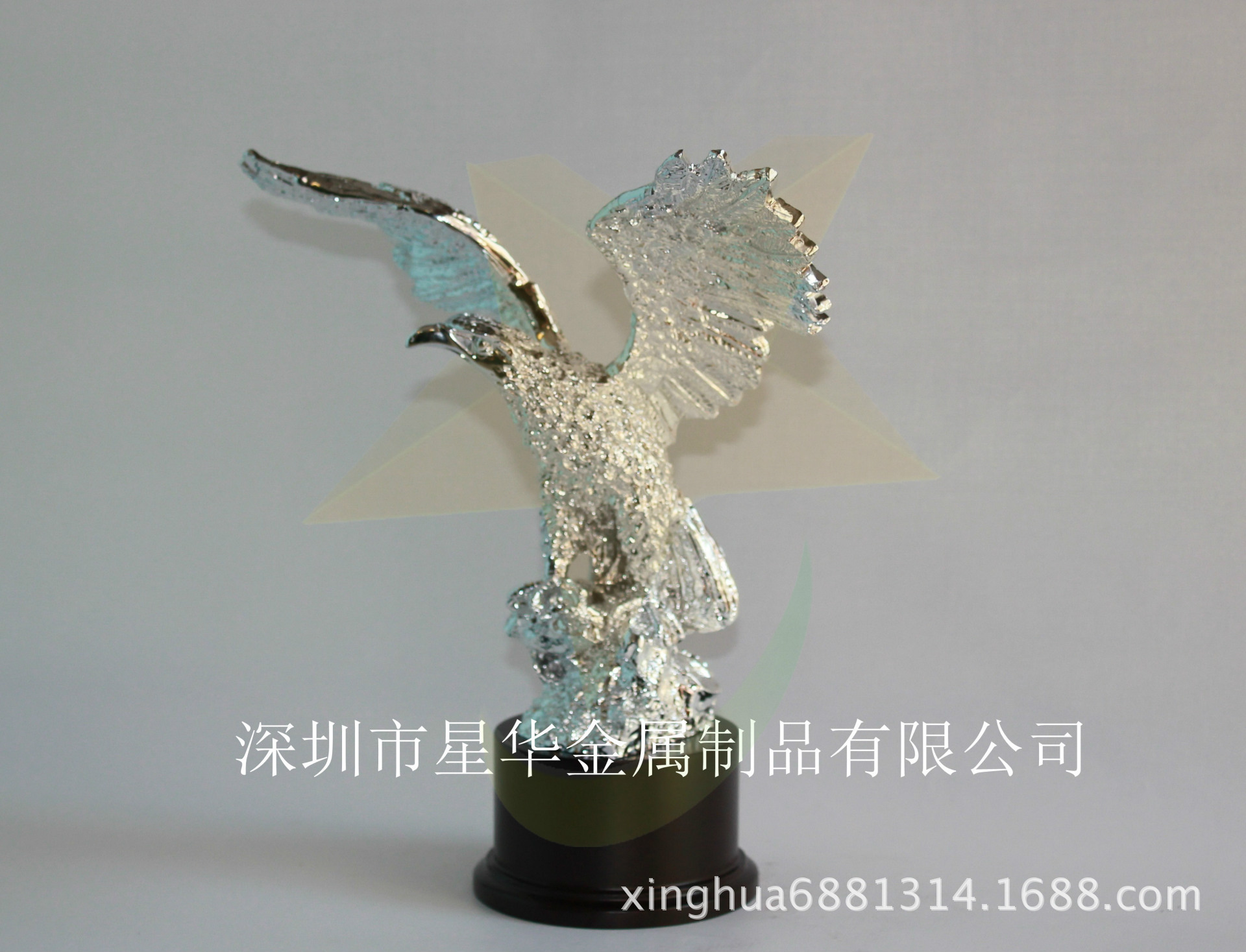 XH-GN-006