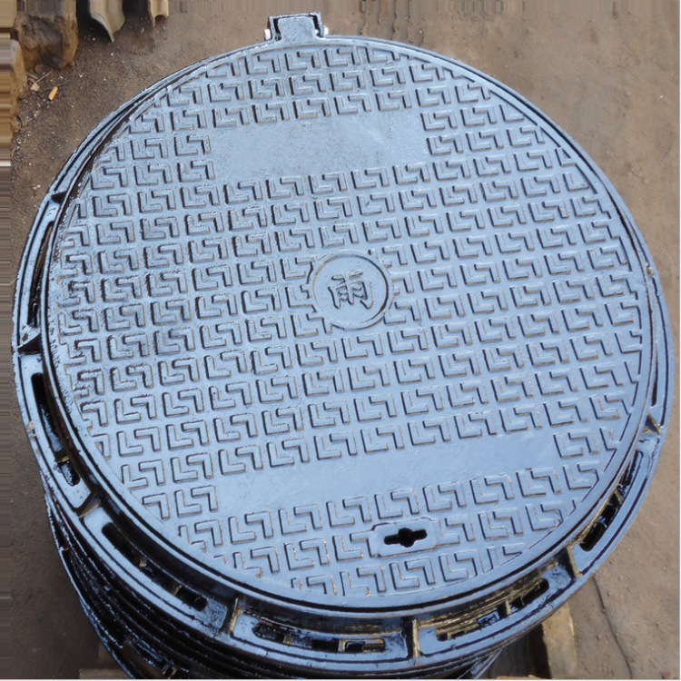 雨水井盖