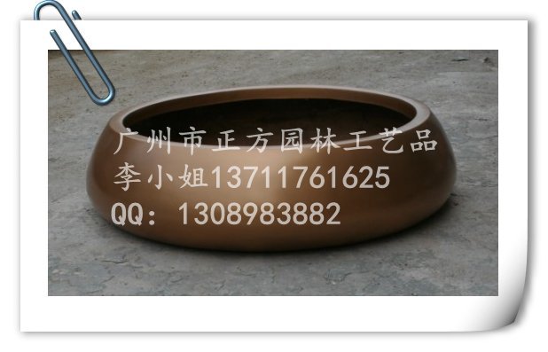 qq截图20111121154445