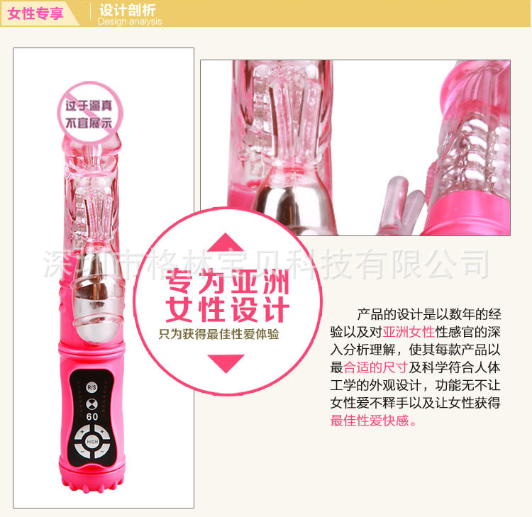 JB024-1_02