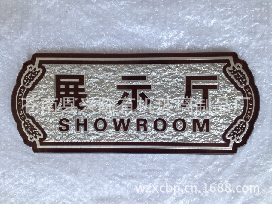 B2CE7A20-426F-4A21-AC6E-14A050