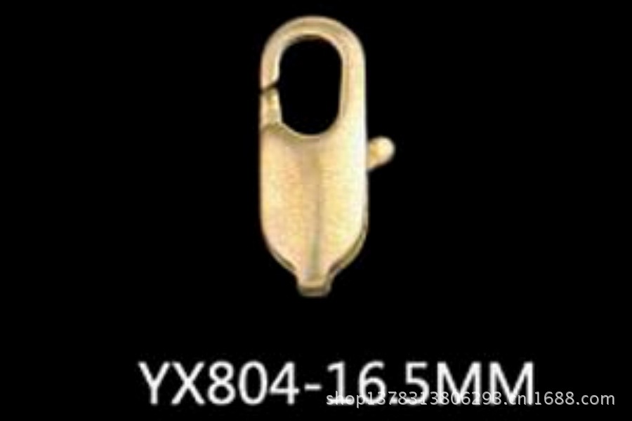 2011120111844170
