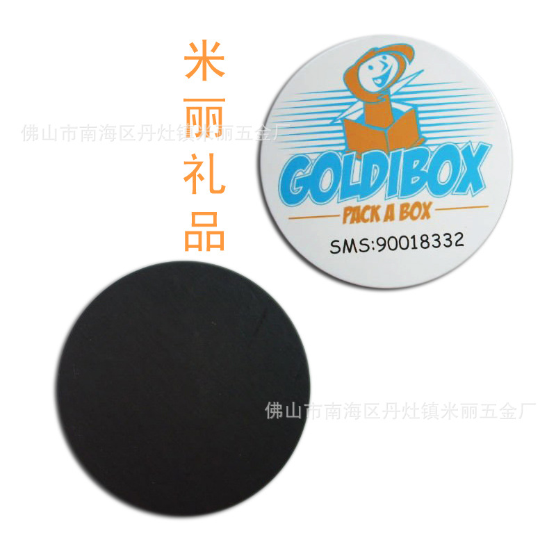 1260784268693_hz_myalibaba_web