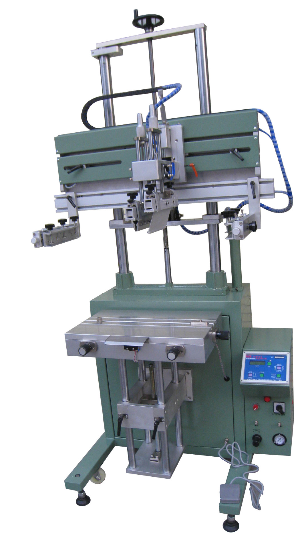 工作台特高平面丝印机1.0