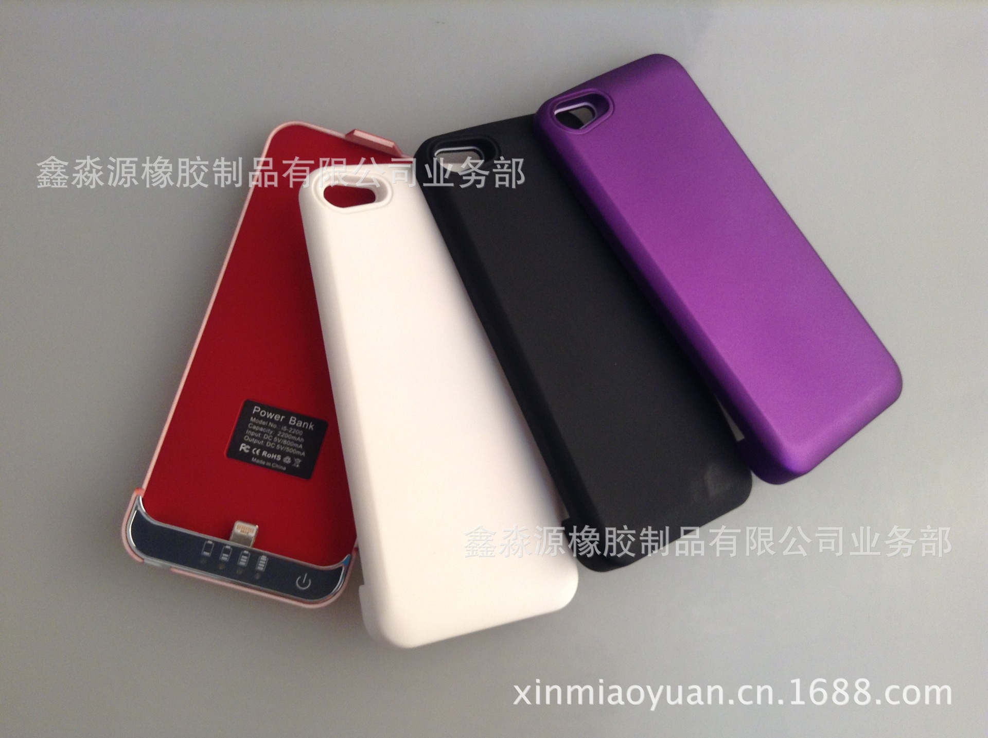 i5C (2)