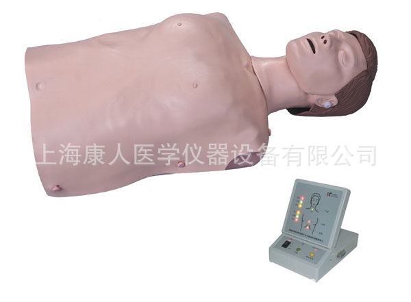 高級電子半身心肺複蘇訓練模擬人