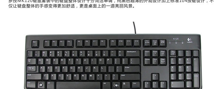 鼠标失灵重启就好_鼠标键盘突然失灵重启也没用_笔记本键盘失灵重启就好了