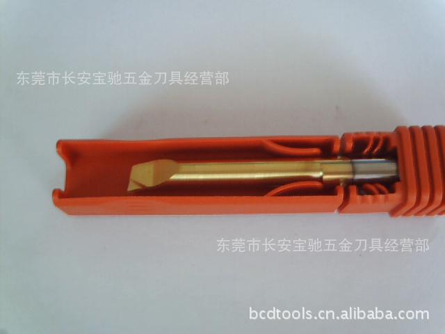 山特维克内孔镗刀 SANDVIK铣刀 CXS-07T098-20-7240R  1025