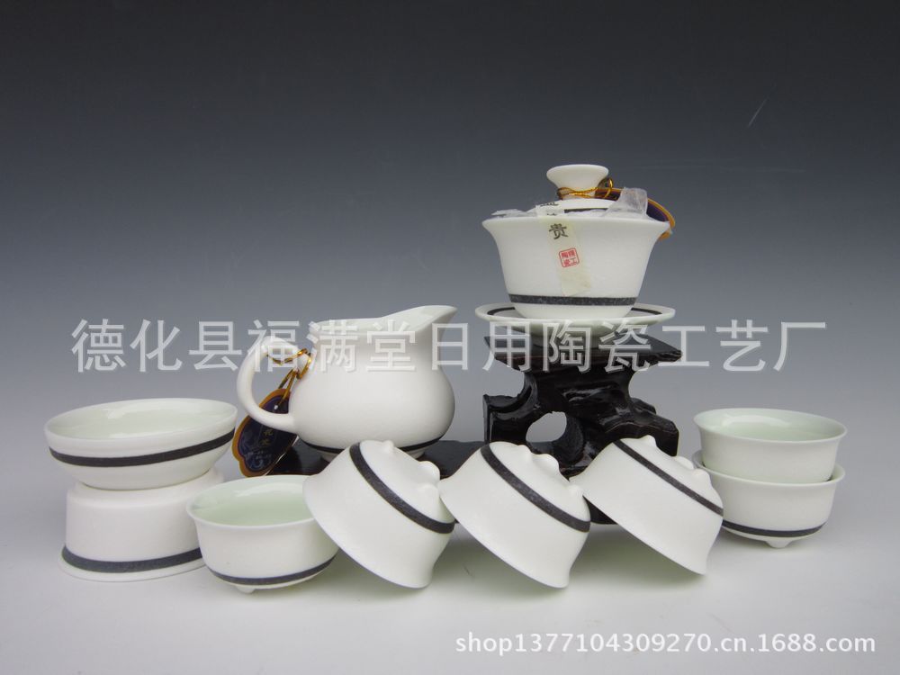 雪花3.2盖碗套组