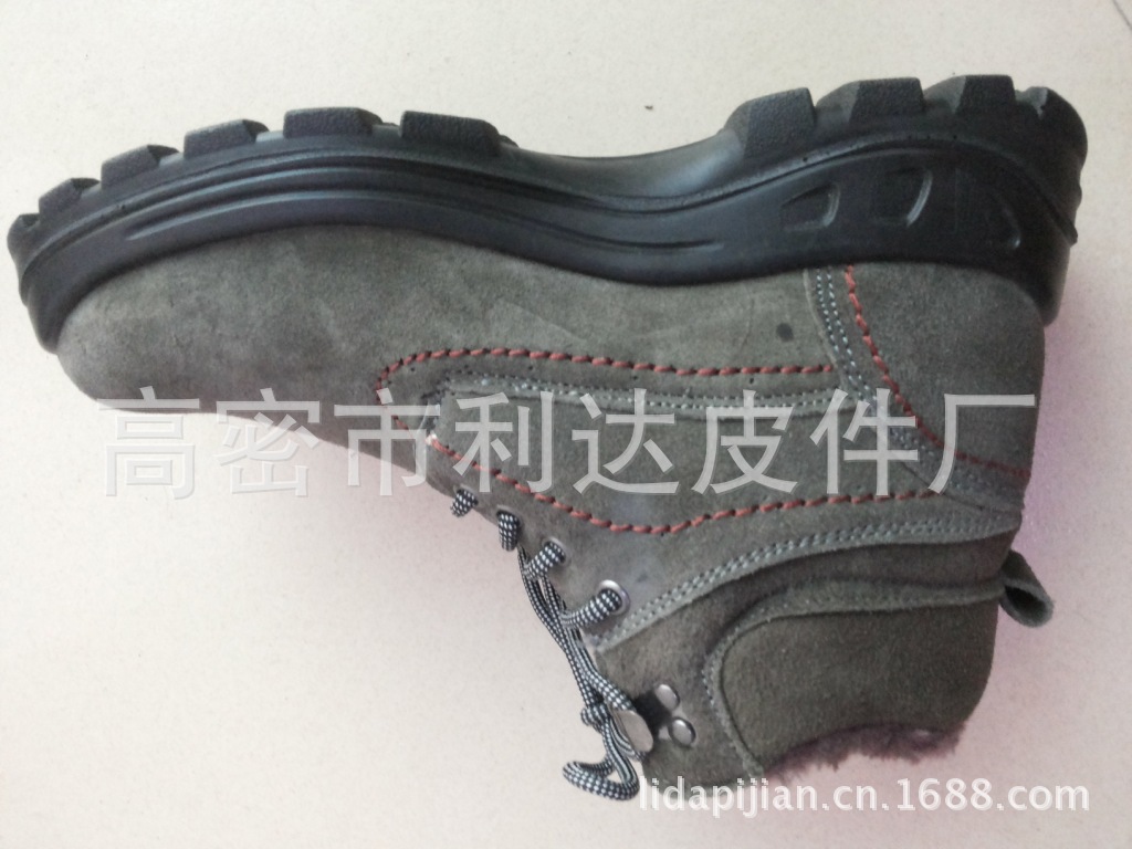 反絨中邦透氣PU底勞保鞋