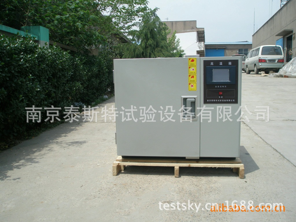 169100240_1422436529[1]