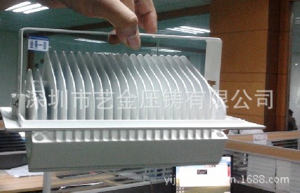 40W可旋转角度泛光灯