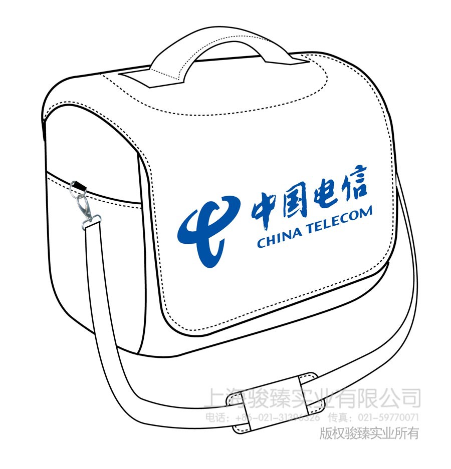中国电信工具包
