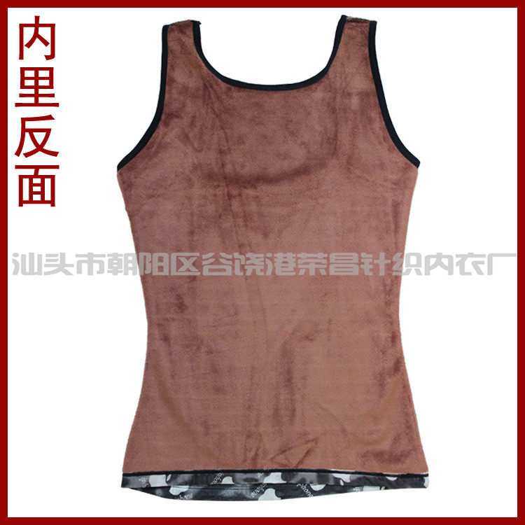 1278 內裡反面