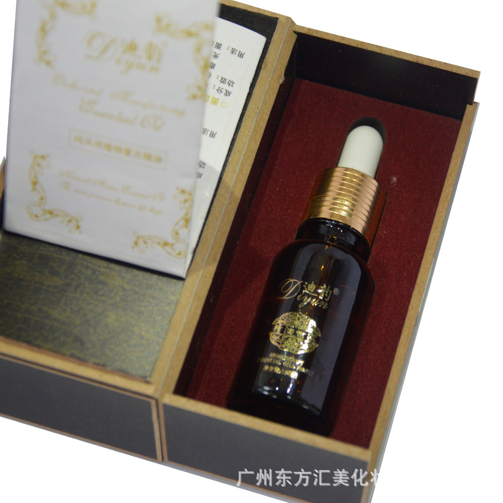 迪韻精油5