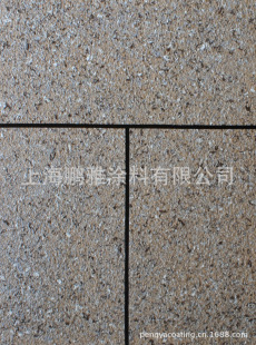 水包水涂料,多彩涂料,仿大理石漆,水性多彩涂料,多彩涂料施工