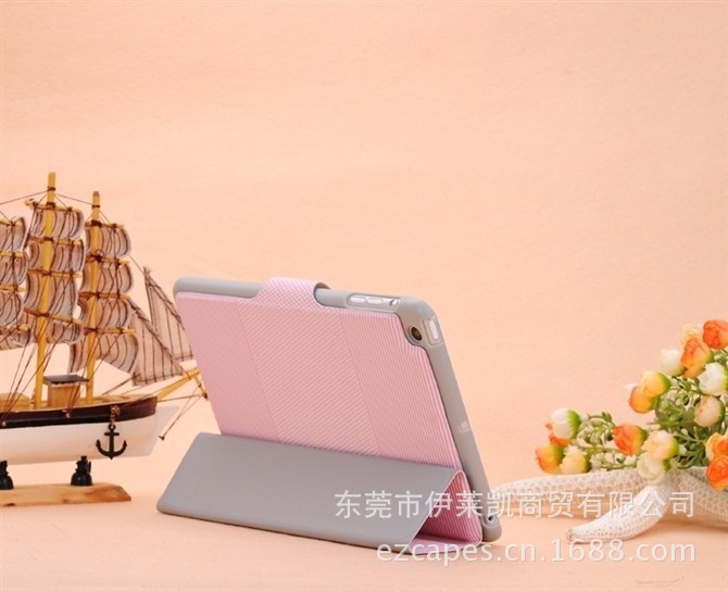 IPAD MINI籃球紋皮套6