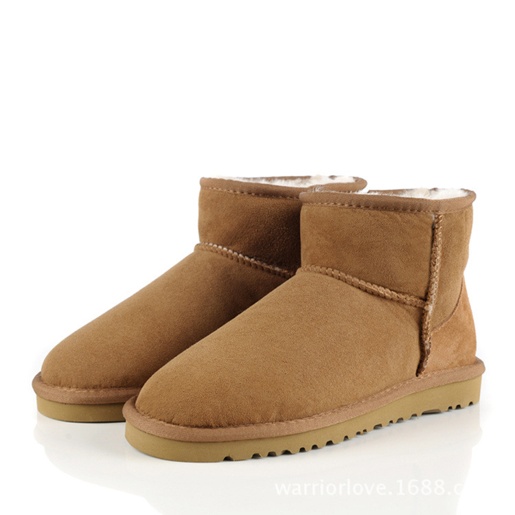 UGG5854