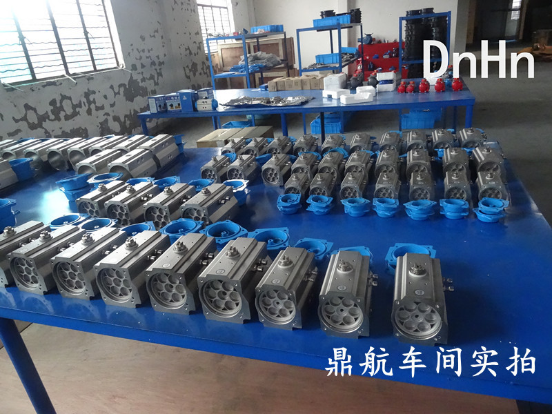 DSC00754_副本_副本