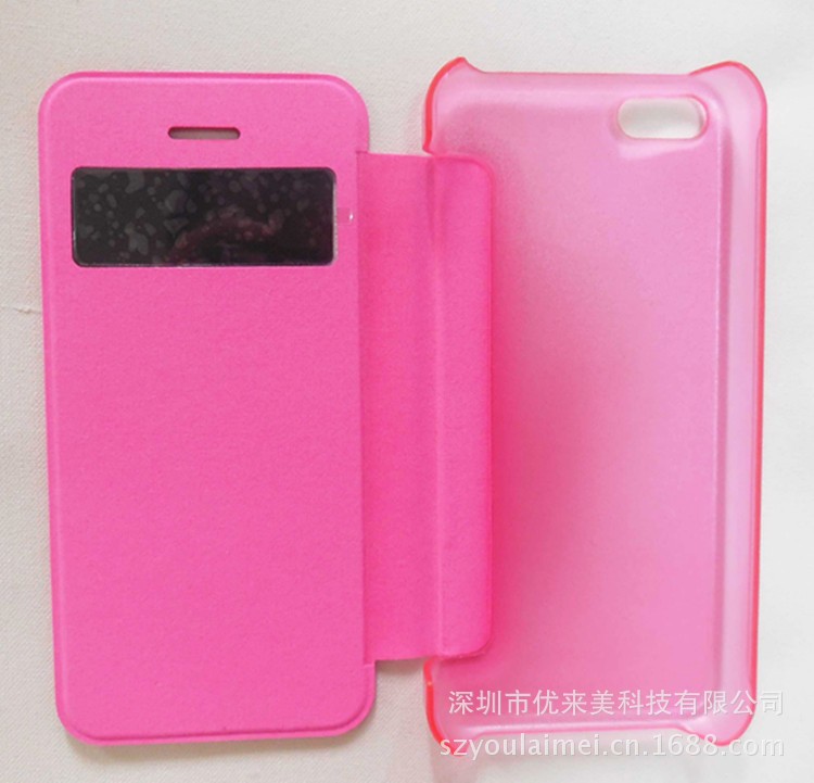 iphone5C超薄手機皮套