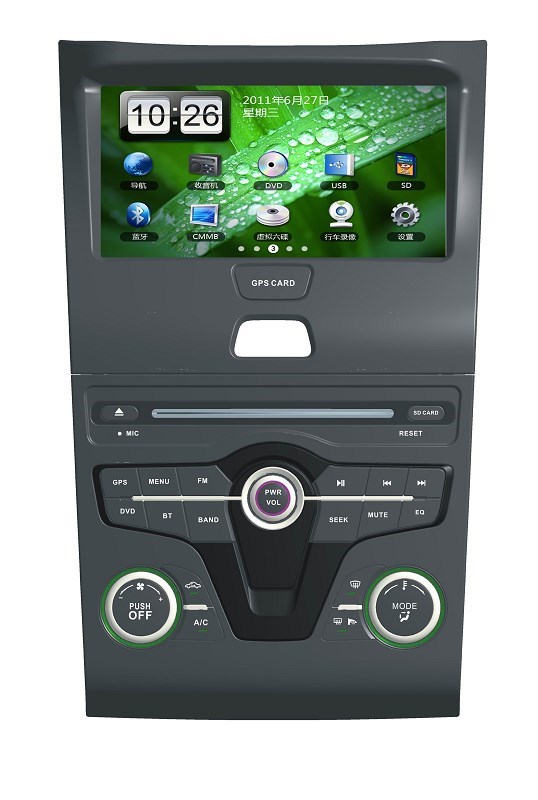 新款B50