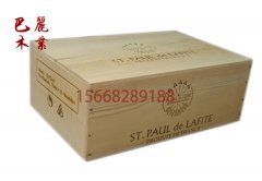 1-130414011404406-lp