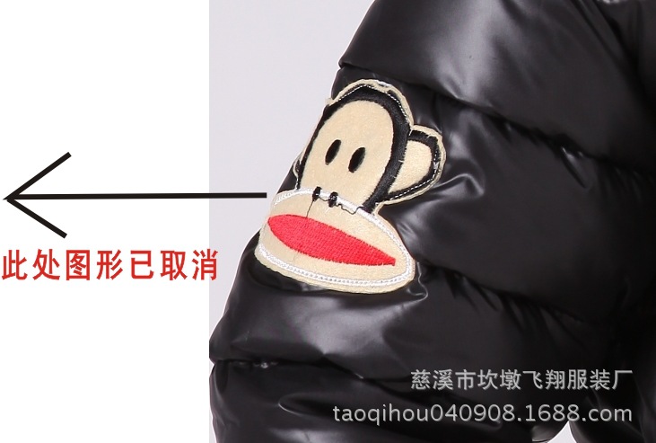 圖形1