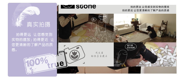 拍攝